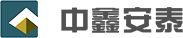 北方中鑫安泰新材料（內(nèi)蒙古）有限公司